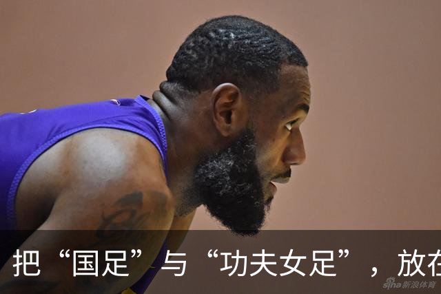把“国足”与“功夫女足”，放在一起看，周星驰最深的隐喻揭开了